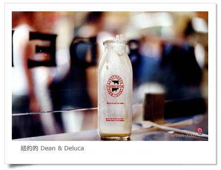 deanmilk